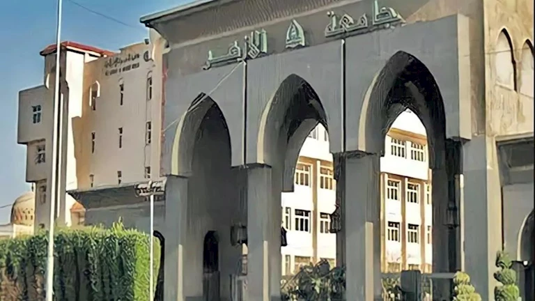 تنسيق الأزهر 2026: ما هي التخصصات التي تحتاج إلى اختبارات للقبول؟ تنسيق الأزهر 2026: ما هي التخصصات التي تحتاج إلى اختبارات للقبول؟