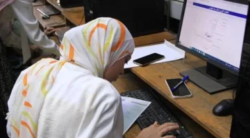 تنسيق الثانوية العامة في القاهرة لعام 2025: توقعات قبول عند 235 درجة