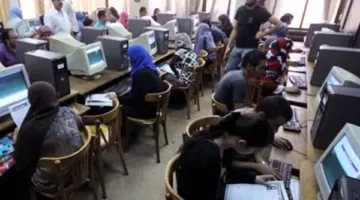 تنسيق الجامعات 2025: متى تبدأ اختبارات القدرات للكليات وما هي رسومها؟