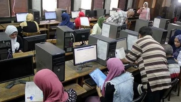تنسيق الجامعات لعام 2025: قائمة الجامعات الحكومية المعترف بها في مصر تنسيق الجامعات لعام 2025: قائمة الجامعات الحكومية المعترف بها في مصر