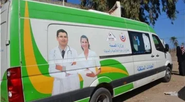 تنطلق غداً السبت قافلة طبية في قرية الحجاز بالإسماعيلية تستمر لمدة يومين.