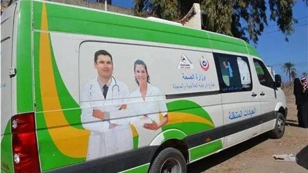 تنطلق غداً السبت قافلة طبية في قرية الحجاز بالإسماعيلية تستمر لمدة يومين. تنطلق غداً السبت قافلة طبية في قرية الحجاز بالإسماعيلية تستمر لمدة يومين.