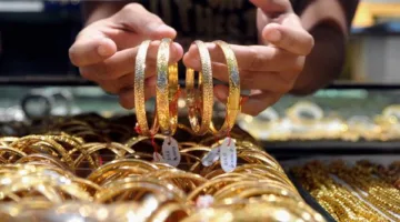تواصل التراجع: أسعار الذهب تسجل انخفاضًا في نهاية تعاملات يوم الجمعة 27 يونيو 2025
