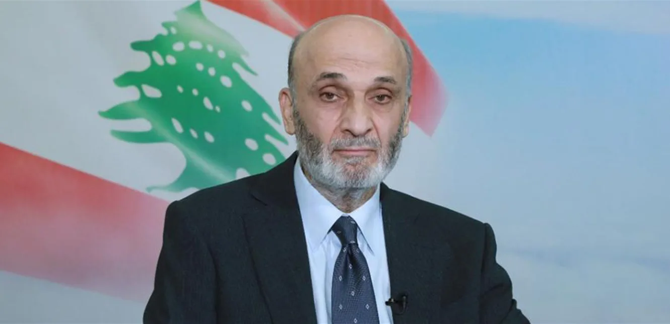 توترات جديدة بين معراب وعين التينة: السلاح، الانتخابات، والمواقف. توترات جديدة بين معراب وعين التينة: السلاح، الانتخابات، والمواقف.
