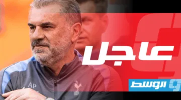 توتنهام يقطع علاقته بالمدرب أنج بوستيكوغلو.