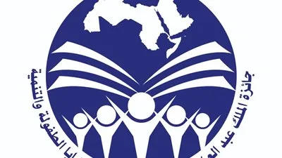 توزيع جوائز المجلس العربي للطفولة والتنمية حول “التعليم في عصر ما بعد كورونا” بحضور وزراء وشخصيات بارزة يوم الاثنين المقبل. توزيع جوائز المجلس العربي للطفولة والتنمية حول “التعليم في عصر ما بعد كورونا” بحضور وزراء وشخصيات بارزة يوم الاثنين المقبل.