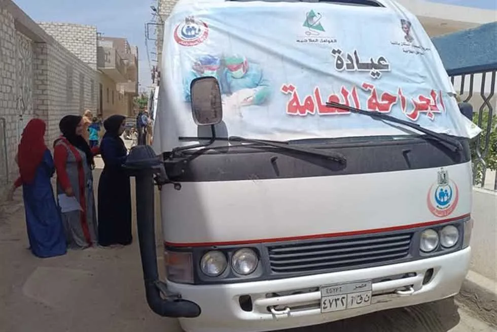 توفير الدعم لـ2096 مواطنًا في قريتي السرارية وجبل الطير البحرية بالمنيا توفير الدعم لـ2096 مواطنًا في قريتي السرارية وجبل الطير البحرية بالمنيا
