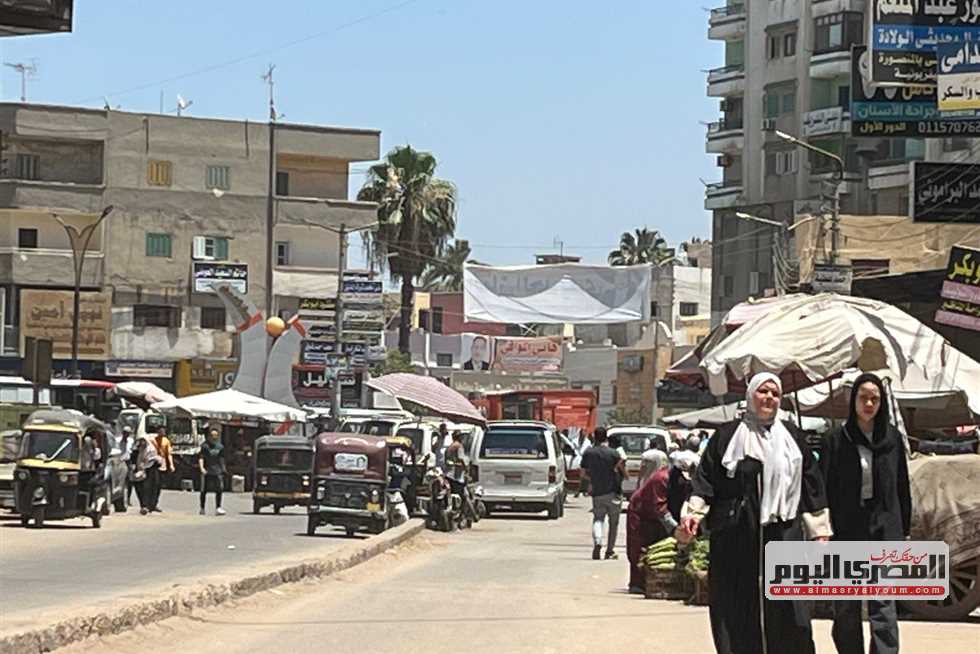 توقعات الطقس اليوم في المنوفية: ارتفاع درجات الحرارة وتنبيه حول التعرض لأشعة الشمس المباشرة. توقعات الطقس اليوم في المنوفية: ارتفاع درجات الحرارة وتنبيه حول التعرض لأشعة الشمس المباشرة.