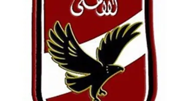 توقعات المشجعين لمباريات الأهلي في بطولة كأس العالم للأندية