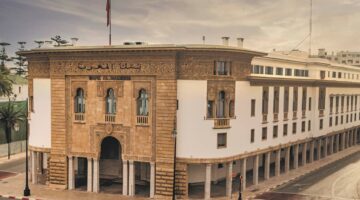 توقعات بتراجع سعر الفائدة بمقدار 25 نقطة أساس في يونيو حسب استطلاع BKGR