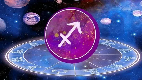 توقعاتك اليوم الإثنين 9 يونيو 2025 لبرج القوس: مكاسب مالية قادمة قريباً توقعاتك اليوم الإثنين 9 يونيو 2025 لبرج القوس: مكاسب مالية قادمة قريباً