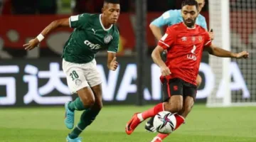 توقيت لقاء الأهلي مع بالميراس البرازيلي في الجولة الثانية من بطولة كأس العالم