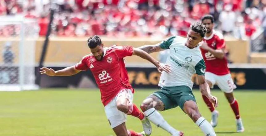 توقيت مباراة الأهلي وبورتو الحاسمة في كأس العالم للأندية توقيت مباراة الأهلي وبورتو الحاسمة في كأس العالم للأندية