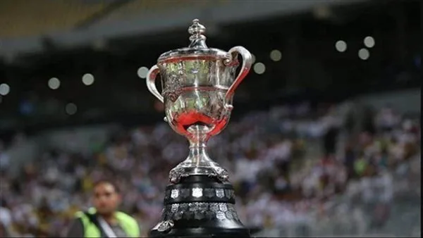 توقيت مباراة الزمالك ضد بيراميدز في نهائي كأس مصر توقيت مباراة الزمالك ضد بيراميدز في نهائي كأس مصر