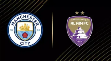 توقيت وتردد القناة لمباراة العين ومانشستر سيتي اليوم في كأس العالم للأندية 2025