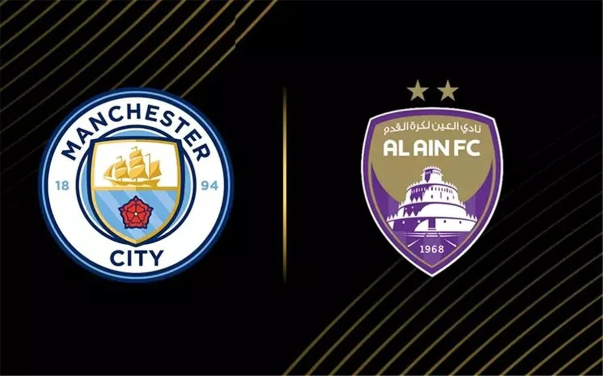 توقيت وتردد القناة لمباراة العين ومانشستر سيتي اليوم في كأس العالم للأندية 2025 توقيت وتردد القناة لمباراة العين ومانشستر سيتي اليوم في كأس العالم للأندية 2025