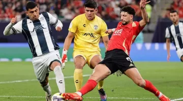 توقيت وقناة عرض مباراة الأهلي وباتشوكا تحضيرًا لكأس العالم للأندية