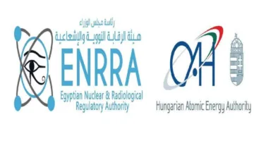 توقيع اتفاقية تعاون بين “الرقابة النووية” والهيئة الذرية المجرية لتعزيز التعاون في مجالات الأمان النووي