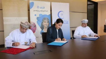 توقيع مذكرة تفاهم لدعم مبادرة “المدارس الصحية”