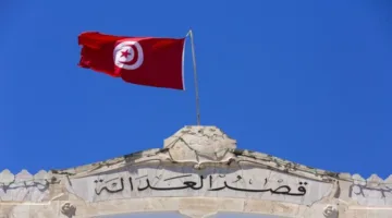 حكم بالسجن 40 سنة وغرامة مالية على اثنين من الأجانب لتورطهم في تهريب مخدرات إلى تونس