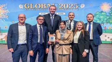 «تي إكس إف غلوبال 2025».. «صفقة السنة» تحتفي بدور اتحاد ائتمان الصادرات
