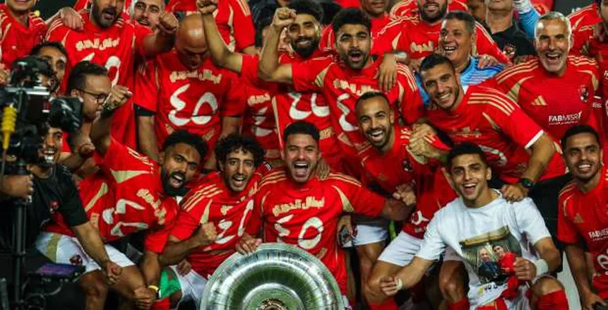 “تيك تاك”.. الأهلي يتهيأ لكشف النقاب عن صفقة جديدة في غضون دقائق. “تيك تاك”.. الأهلي يتهيأ لكشف النقاب عن صفقة جديدة في غضون دقائق.