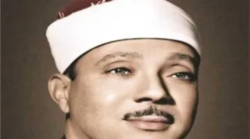 ثالث أيام العيد: مواعيد المصحف المرتل على إذاعة القرآن الكريم يوم الأحد 12 ذو الحجة