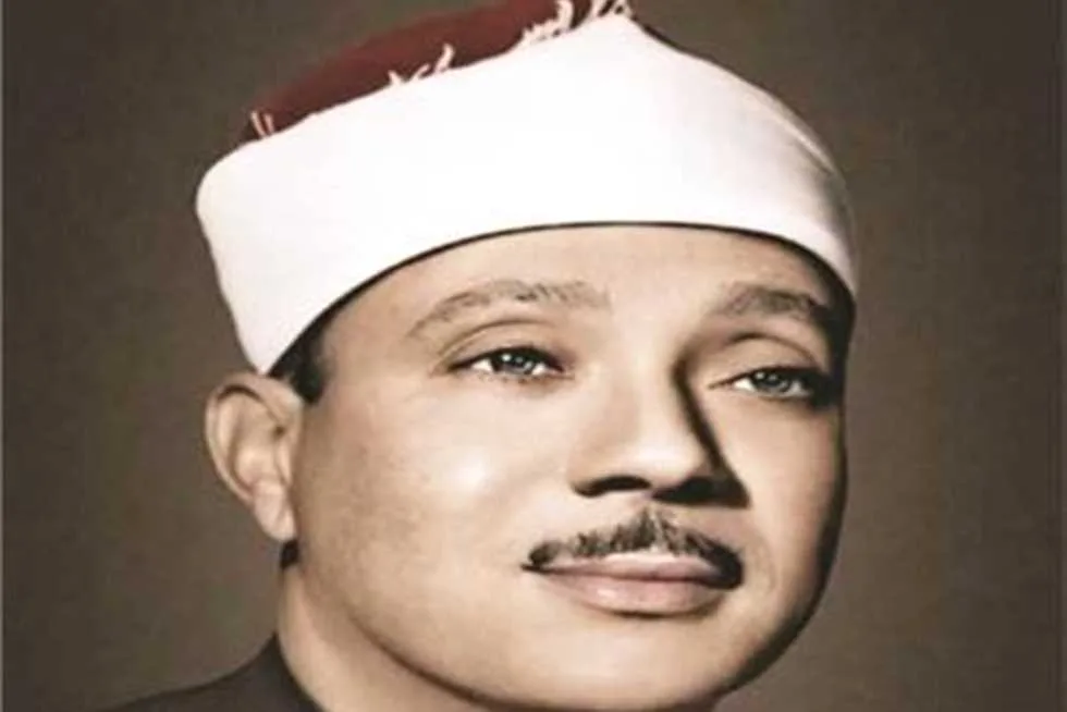 ثالث أيام العيد: مواعيد المصحف المرتل على إذاعة القرآن الكريم يوم الأحد 12 ذو الحجة ثالث أيام العيد: مواعيد المصحف المرتل على إذاعة القرآن الكريم يوم الأحد 12 ذو الحجة