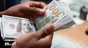 ثبات سعر الدولار مقابل الليرة السورية اليوم، الأربعاء 11 يونيو 2025م
