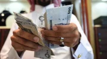 ثبات سعر الريال السعودي مقابل الجنيه المصري في الأسواق اليوم