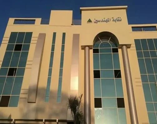 للعام الرابع، نقابة المهندسين تطلق برنامج التدريب للشباب في الإسكندرية.