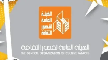 ثقافة السويس تُحيي ذكرى ثورة 30 يونيو من خلال ورش عمل، عروض فنية، ومحاضرات توعوية.