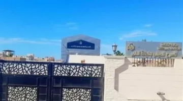 “ثقافة جنوب سيناء” تستمر في احتفالات عيد الأضحى في مدينتي الطور وشرم الشيخ