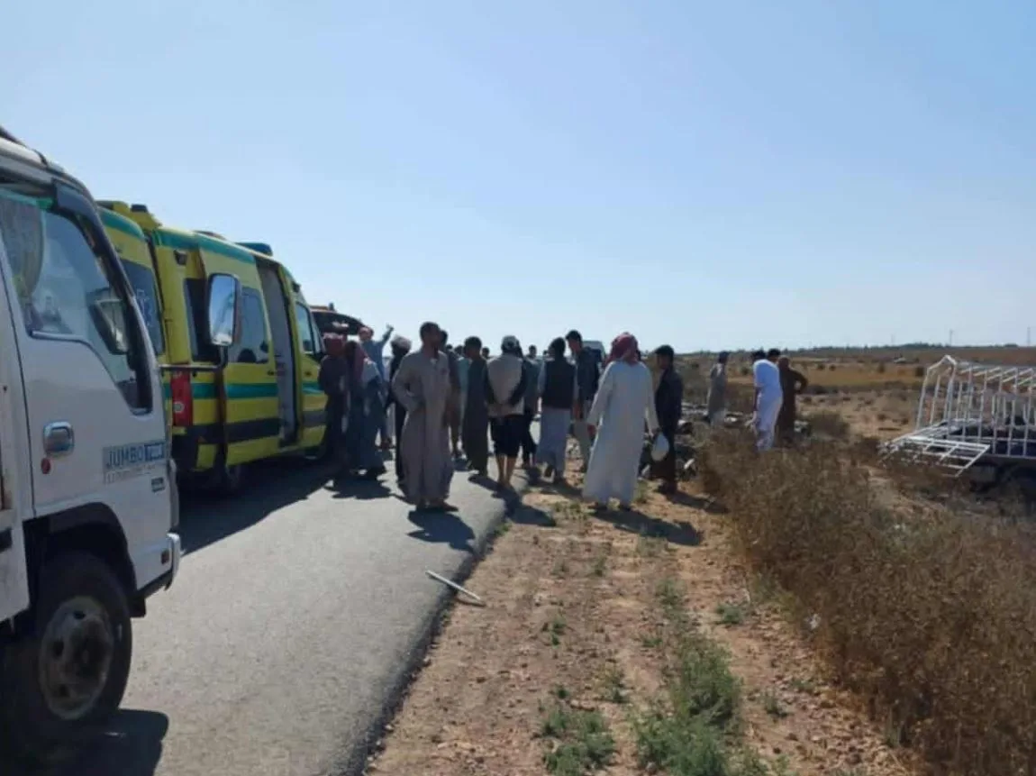 حادث مأسوي على طريق السلوم الدولي يسفر عن وفاة 3 أشخاص، بينهم مصري وليبيين، وإصابة 3 آخرين. حادث مأسوي على طريق السلوم الدولي يسفر عن وفاة 3 أشخاص، بينهم مصري وليبيين، وإصابة 3 آخرين.