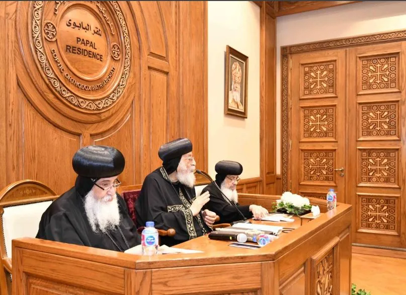 باستضافة البابا تواضروس الثاني.. استمرار اجتماعات لجان المجمع المقدس