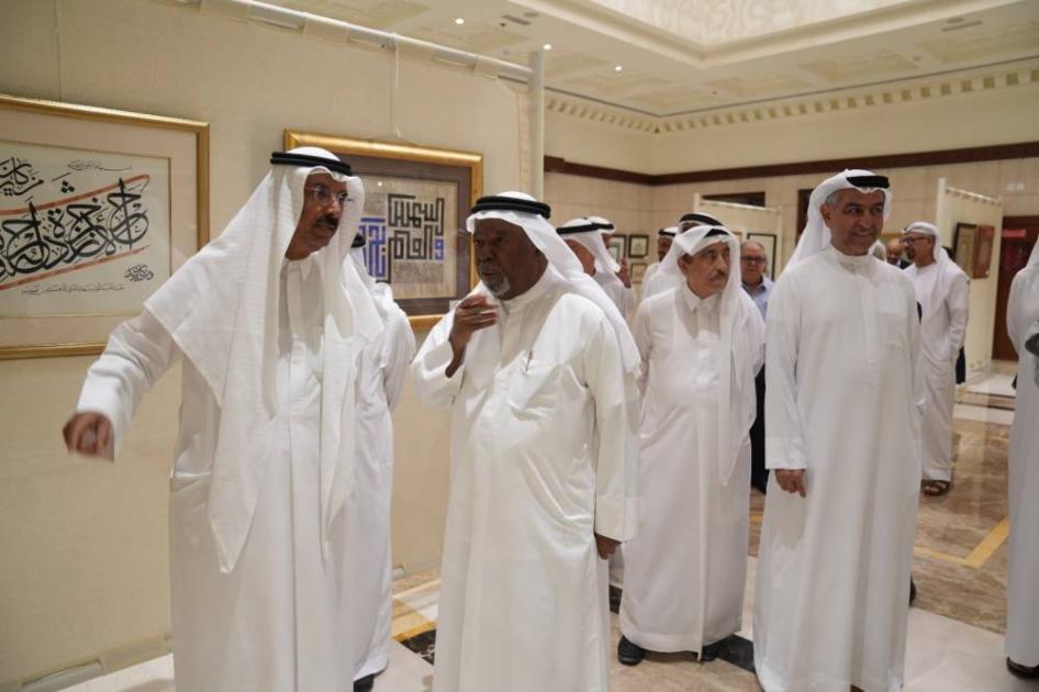 جائزة «العويس للإبداع»: 33 سنة من التألق والابتكار جائزة «العويس للإبداع»: 33 سنة من التألق والابتكار