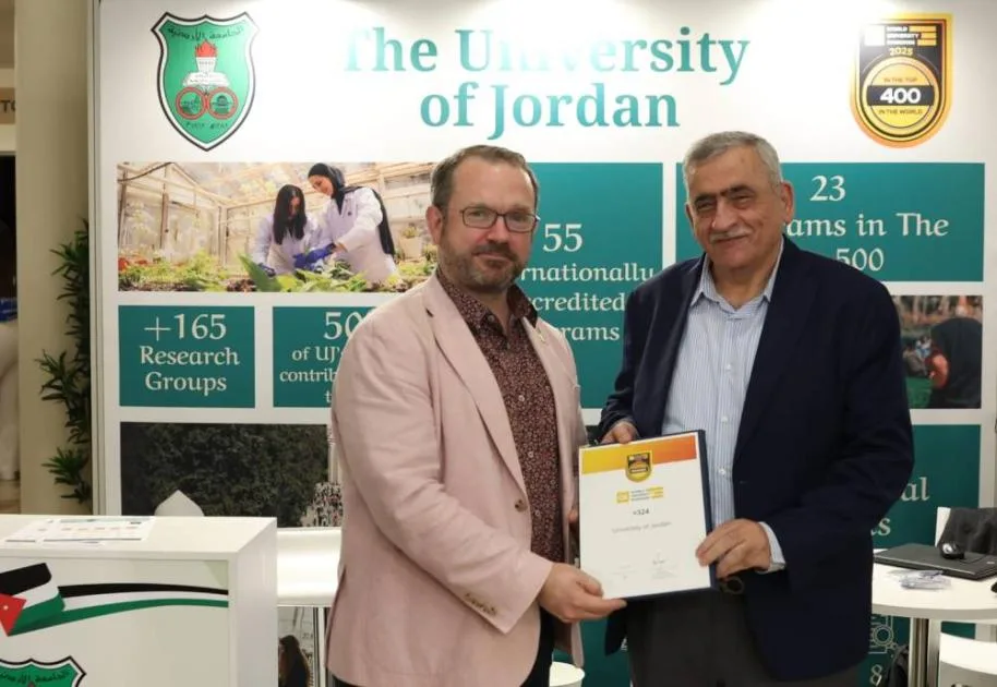 جامعات أردنية تحرز تقدمًا في تصنيف “كيو إس” العالمي جامعات أردنية تحرز تقدمًا في تصنيف “كيو إس” العالمي