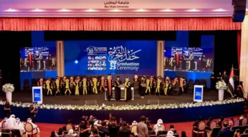 جامعة أبوظبي تحتفل بتخرج الدفعة الثامنة عشرة لعام 2025