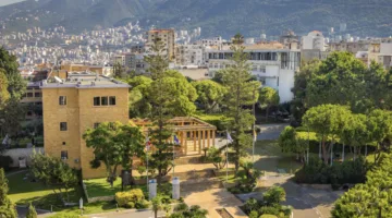 جامعة الروح القدس وآفاق المستقبل: مجتمع ديناميكي يتسم بالنمو والتقدم