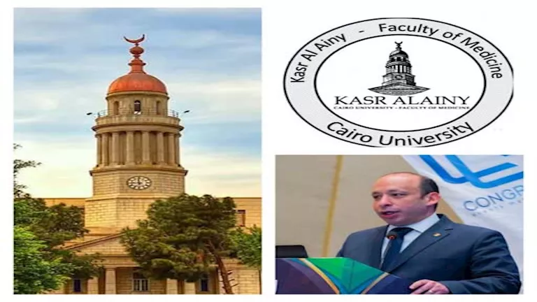 جامعة القاهرة تستقبل 7007 حالات وتنفذ 320 عملية طوارئ خلال يومي العيد. جامعة القاهرة تستقبل 7007 حالات وتنفذ 320 عملية طوارئ خلال يومي العيد.