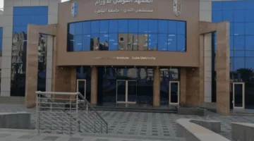 جامعة القاهرة تنشر رسالة تفاؤل في اليوم العالمي للتوعية بسرطانات الدم