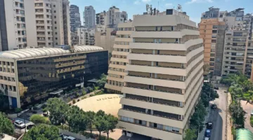 جامعة القديس يوسف تواصل التكيف مع متطلبات العصر وتعزيز التفكير النقدي لدى الطلاب.