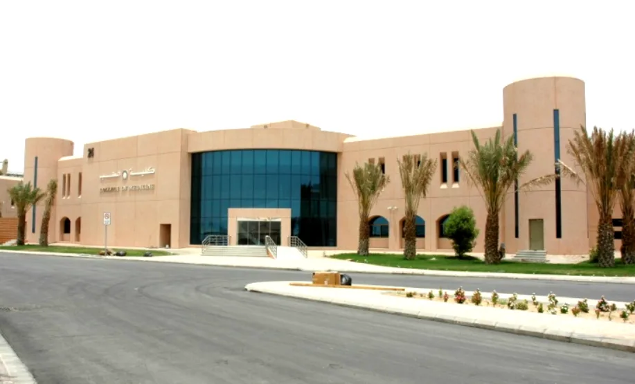جامعة الملك فيصل تُصنّف ضمن أفضل 40 جامعة عالميًا في تصنيف تايمز للأثر الاجتماعي. جامعة الملك فيصل تُصنّف ضمن أفضل 40 جامعة عالميًا في تصنيف تايمز للأثر الاجتماعي.