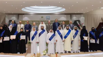جامعة الوصل تحتفل بتخريج 267 طالباً وطالبة