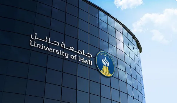 جامعة حائل: انطلاق التسجيل للفصل الصيفي غدًا حتى 21 يونيو جامعة حائل: انطلاق التسجيل للفصل الصيفي غدًا حتى 21 يونيو