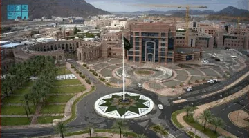 جامعة طيبة تعلن عن بدء إجراءات التحويل الداخلي والخارجي للطلاب والطالبات