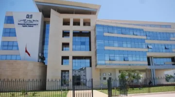 جامعة محمد الخامس في الرباط تظل متصدرة بين الجامعات المغربية.