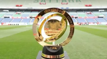 جدول مباريات اليوم في كأس العالم للأندية ومحطات البث المباشر