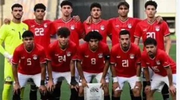 جدول مباريات منتخب مصر في بطولة كأس العالم للشباب 2025
