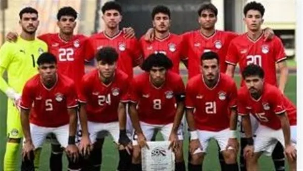 جدول مباريات منتخب مصر في بطولة كأس العالم للشباب 2025 جدول مباريات منتخب مصر في بطولة كأس العالم للشباب 2025